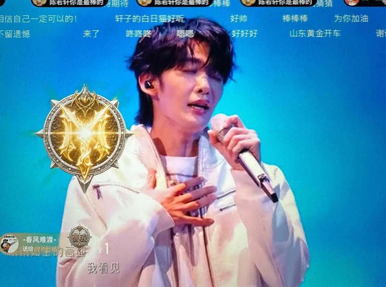 姚琛组《月光闪》唱跳炸场！终于动起来了，曹骏挑战Rap太惊喜。看完这组，我的D