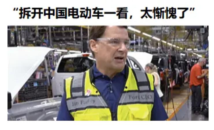 西方大儒开始为我辩经了？近日看视频，三个法国专家正在为我们辩经。西方舆论圈最