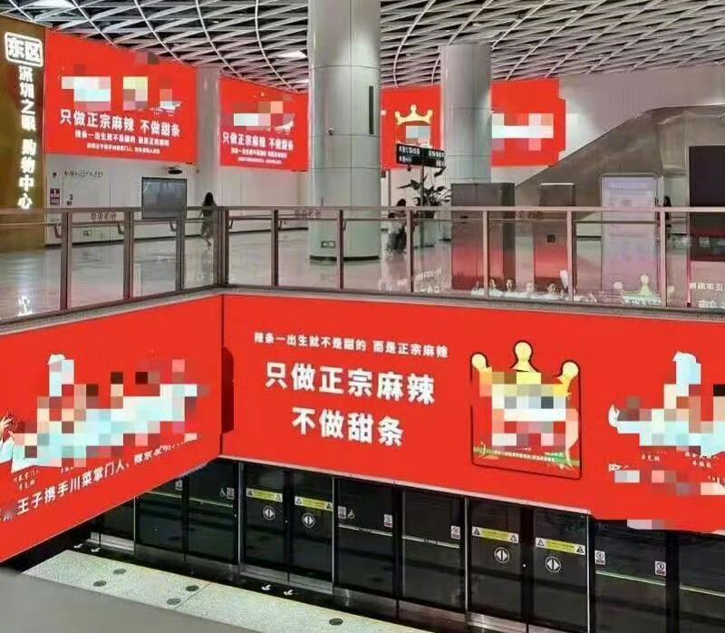 不少深圳的朋友应该都刷到了相关的讨论，本来这段时间城市为了筹备APEC在各处提升