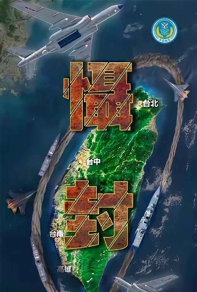 中国高层绝对有高人，层层进逼，一步步往前挤，把主动权抢过来，堪称大师级布局，中国