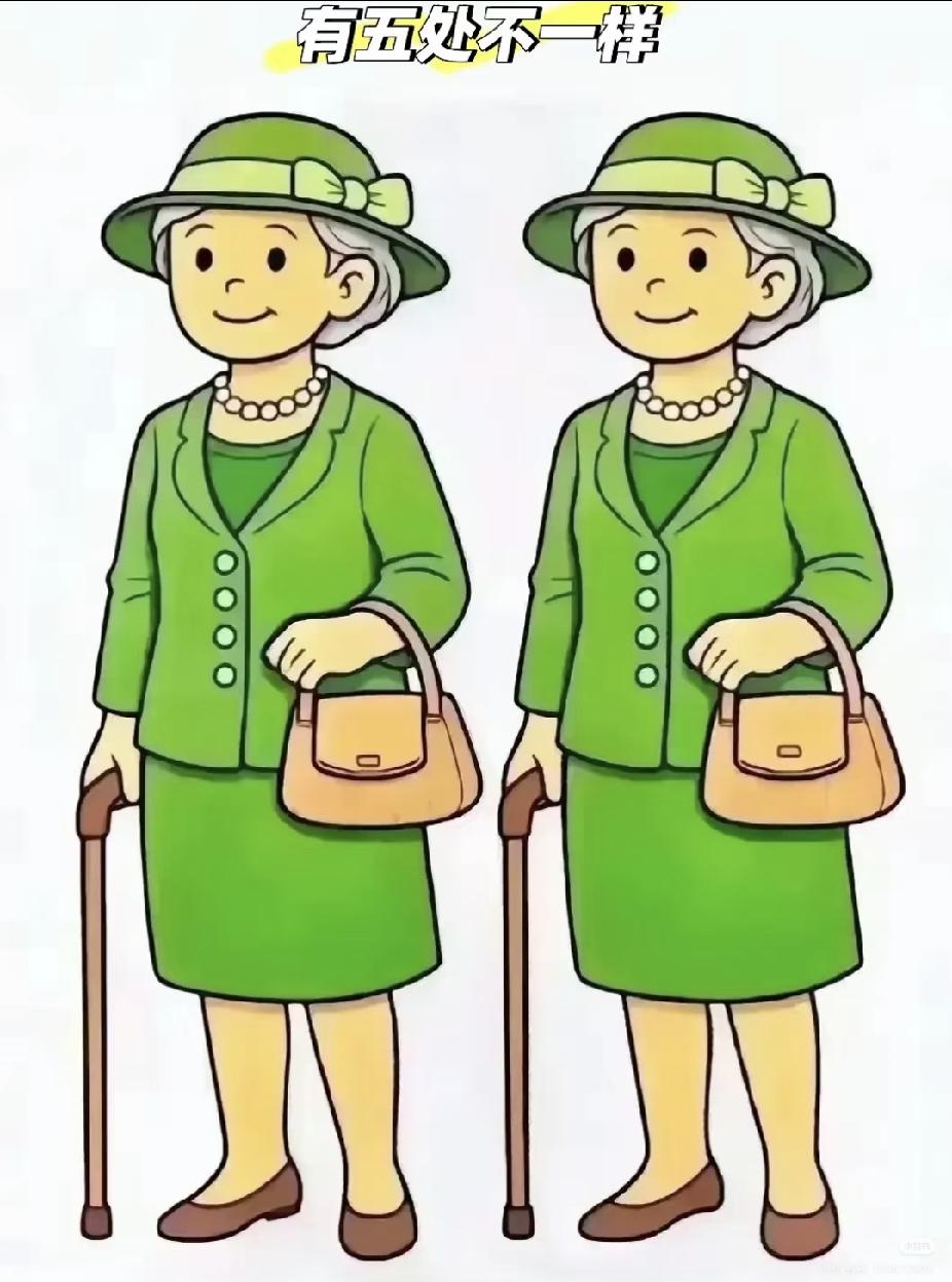 有五处不一样你多久能找出来