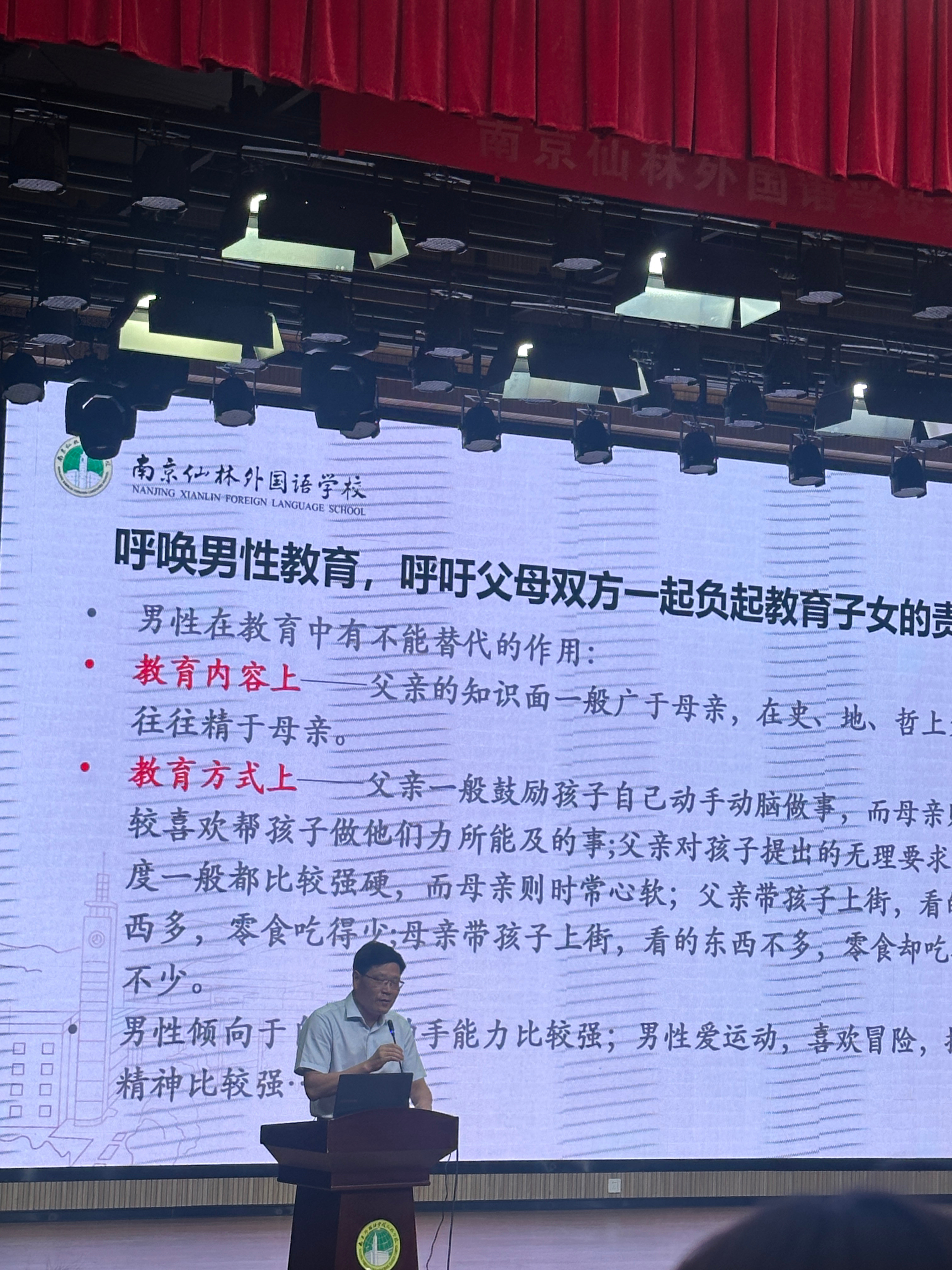 哈哈终于把我写进作文了​​​
