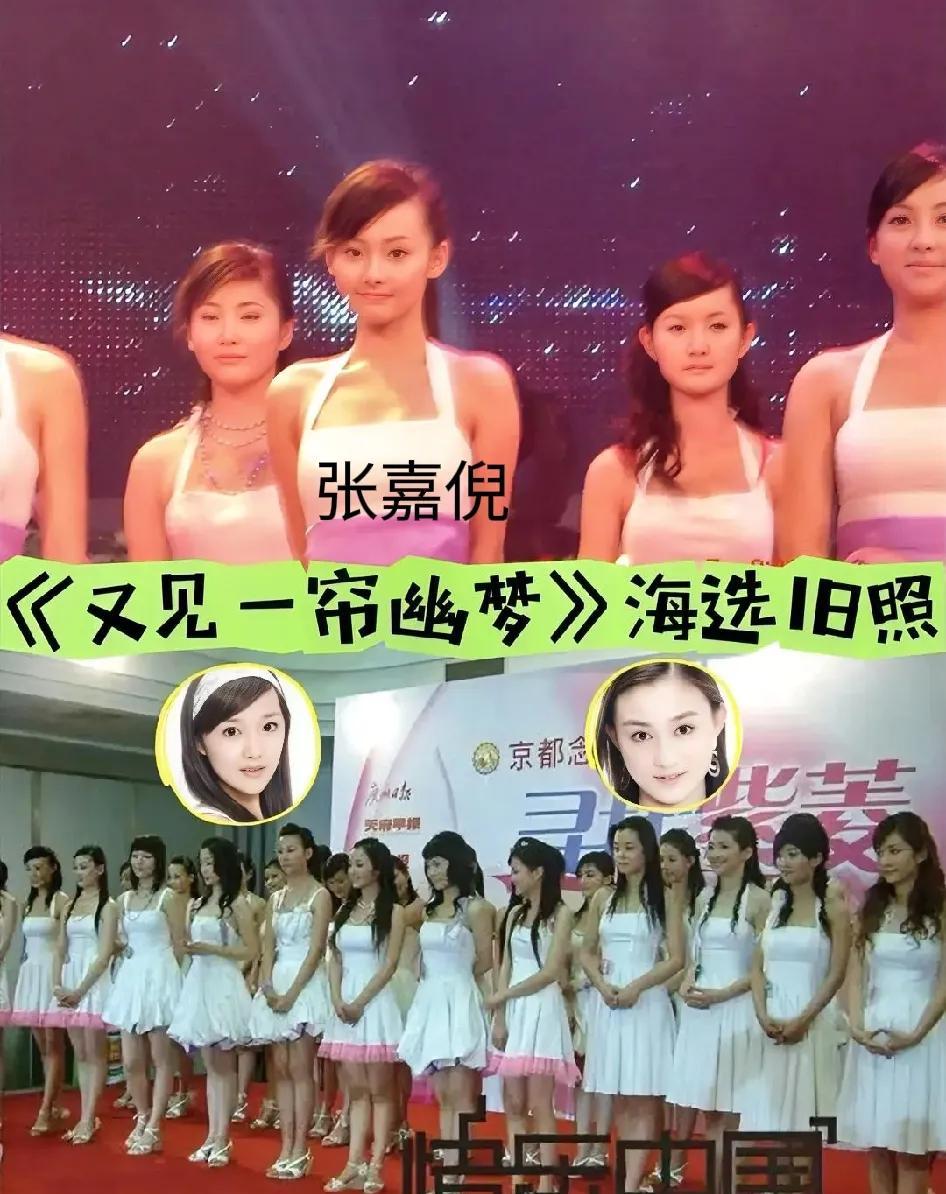 8年婚姻，一套别墅，外加千万级的赡养费。张嘉倪这婚，离得可真够提气的。当