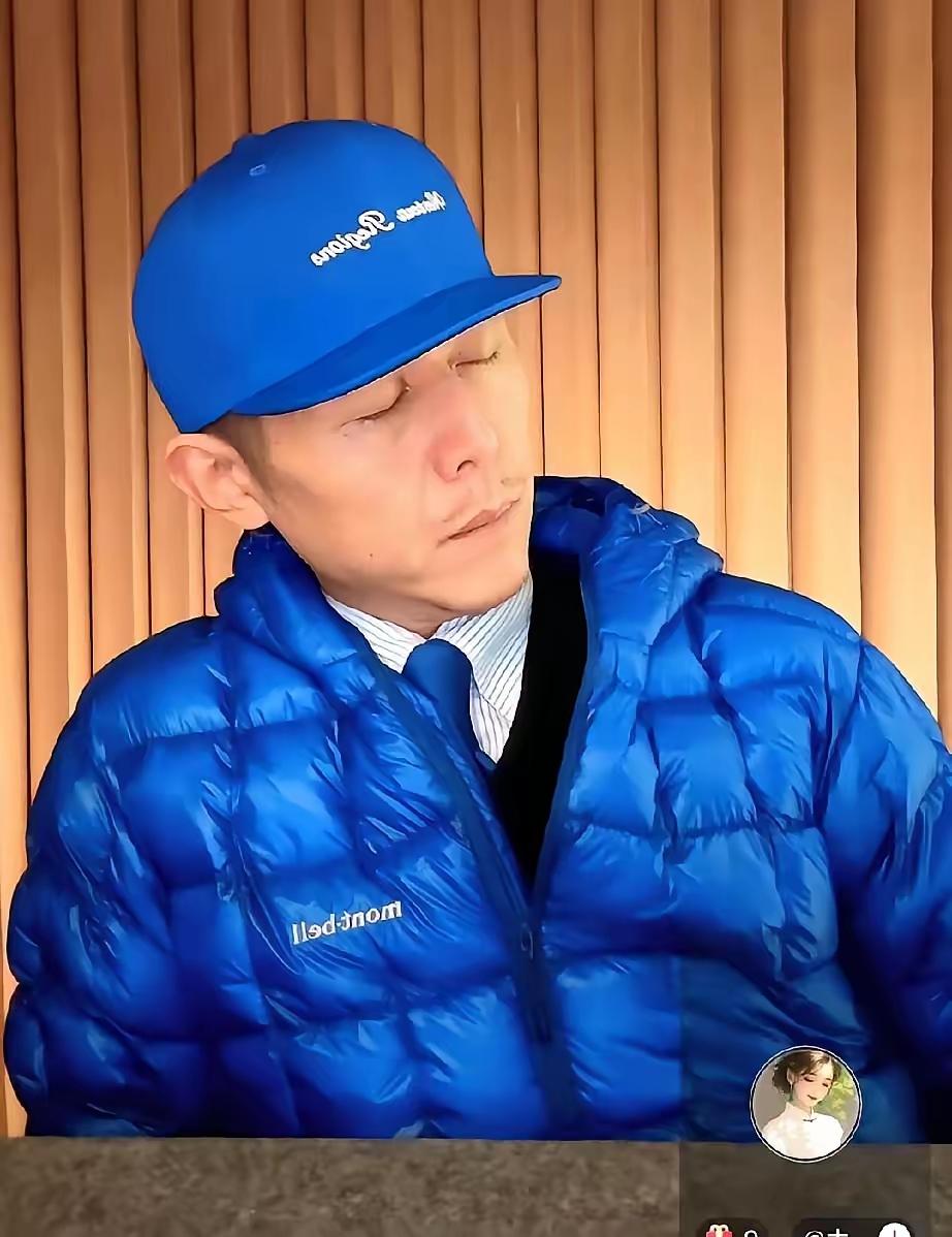 昨晚看了个直播，直接给我整不会了。73分钟，整整73分钟。屏幕里那个叫大冰