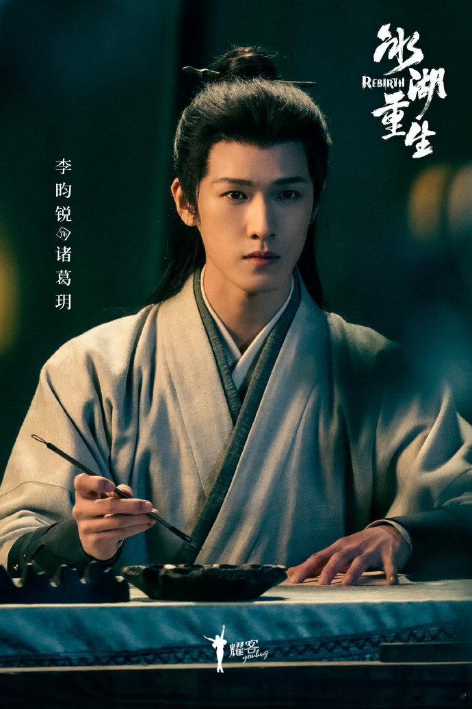 李昀锐面部生理性颤抖面部生理性颤抖、呼吸紊乱、强忍痛到全身发抖，冰湖这段把隐忍与