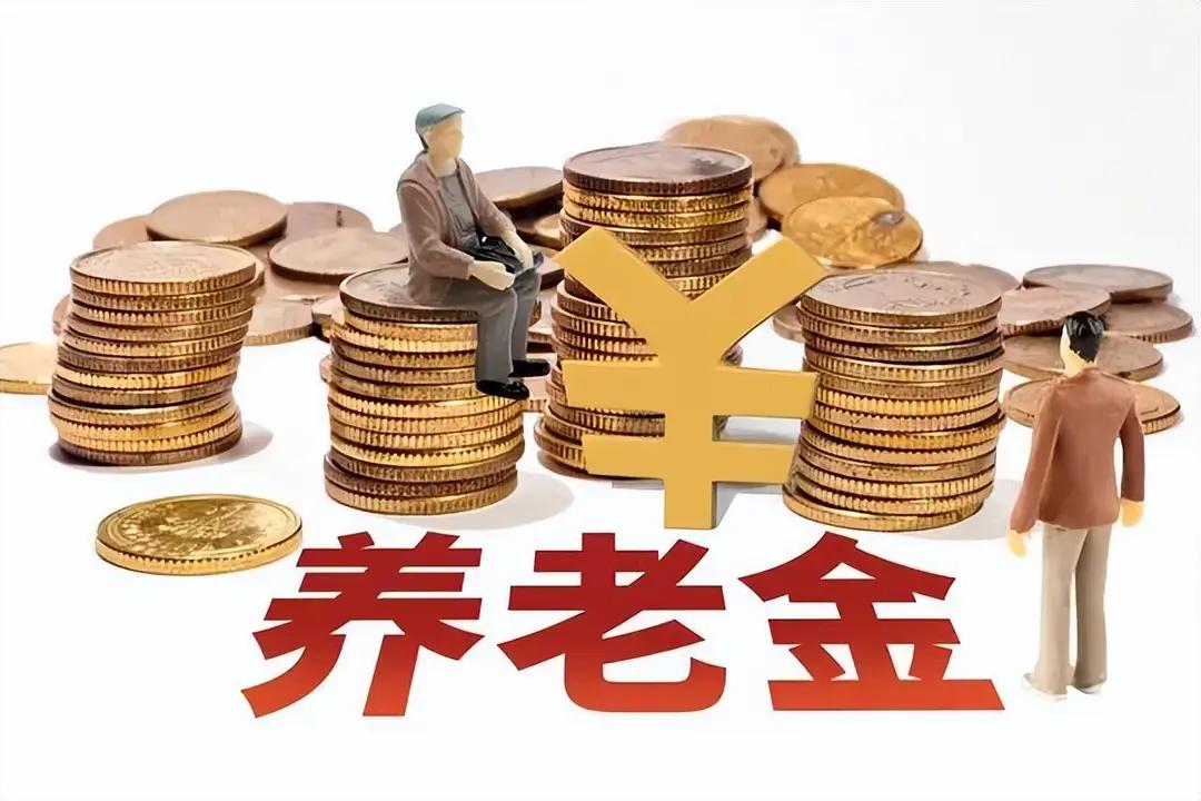 江苏和浙江二个省退休工资超一万元哪个省人多？一、两省退休总人数（职工+机关事业+