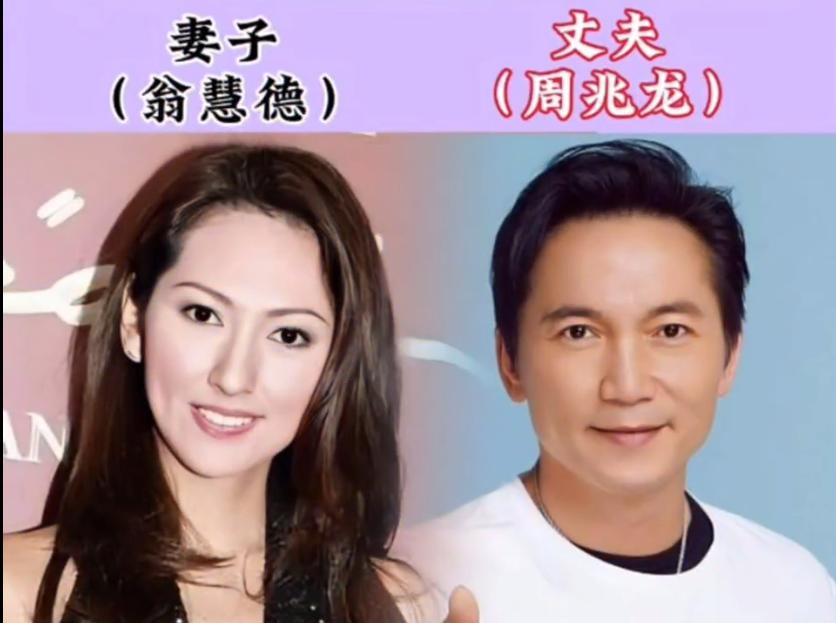 邹兆龙，我有一个漂亮妻子。安志杰，我有一个漂亮妻子。于荣光，我有一个漂亮妻子