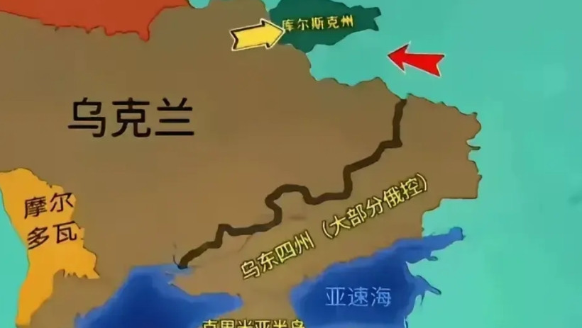 库尔斯克兵败如山倒基辅统帅部在第聂伯河东岸战线连吃败仗之后，突发奇想远征库尔斯