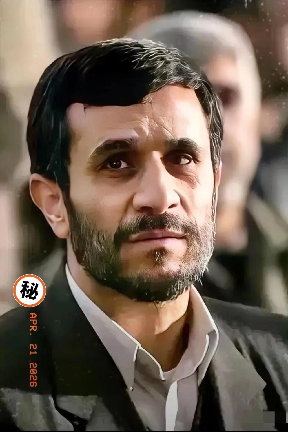 伊朗重要消息！4月20日，伊朗突然扔下个重要消息！据报道，伊朗议会相关负责人