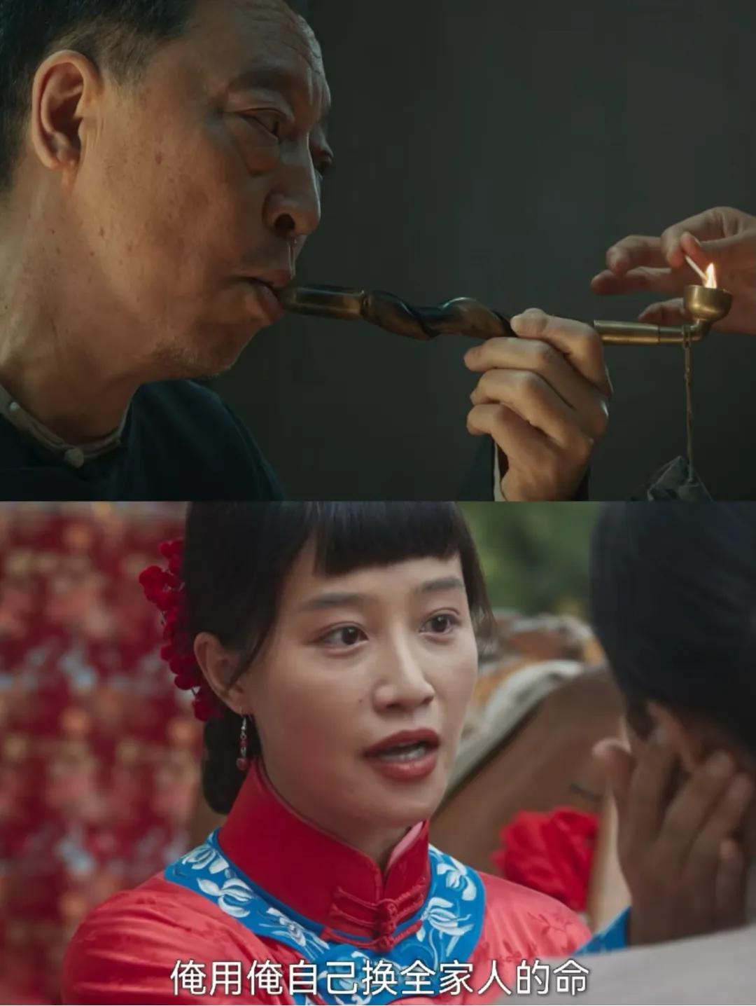 《生万物》里银子咋不跟宁老抠要白面？瞅着好像是没选对路，其实细想全是现实账啊！