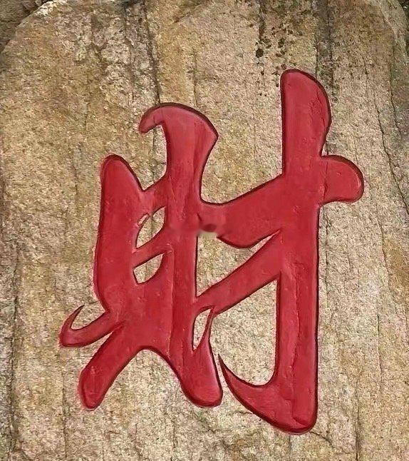 AIPCB材料链：6强争霸（珍藏版）全球高端HVLP铜箔长期由日系主导，国产替