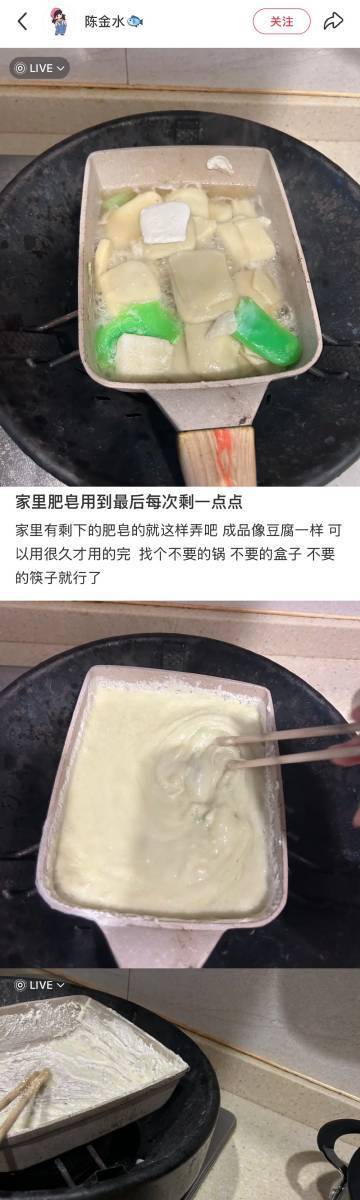 震惊我的冷知识，为什么没人告诉我这些