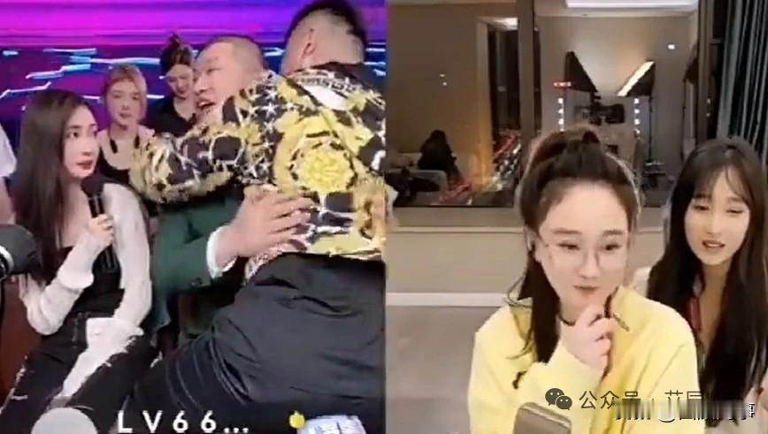 二驴KTV醉酒舌吻女徒，上下其手详细经过！平荣得知消息大哭闹离婚！二驴主动坦白公