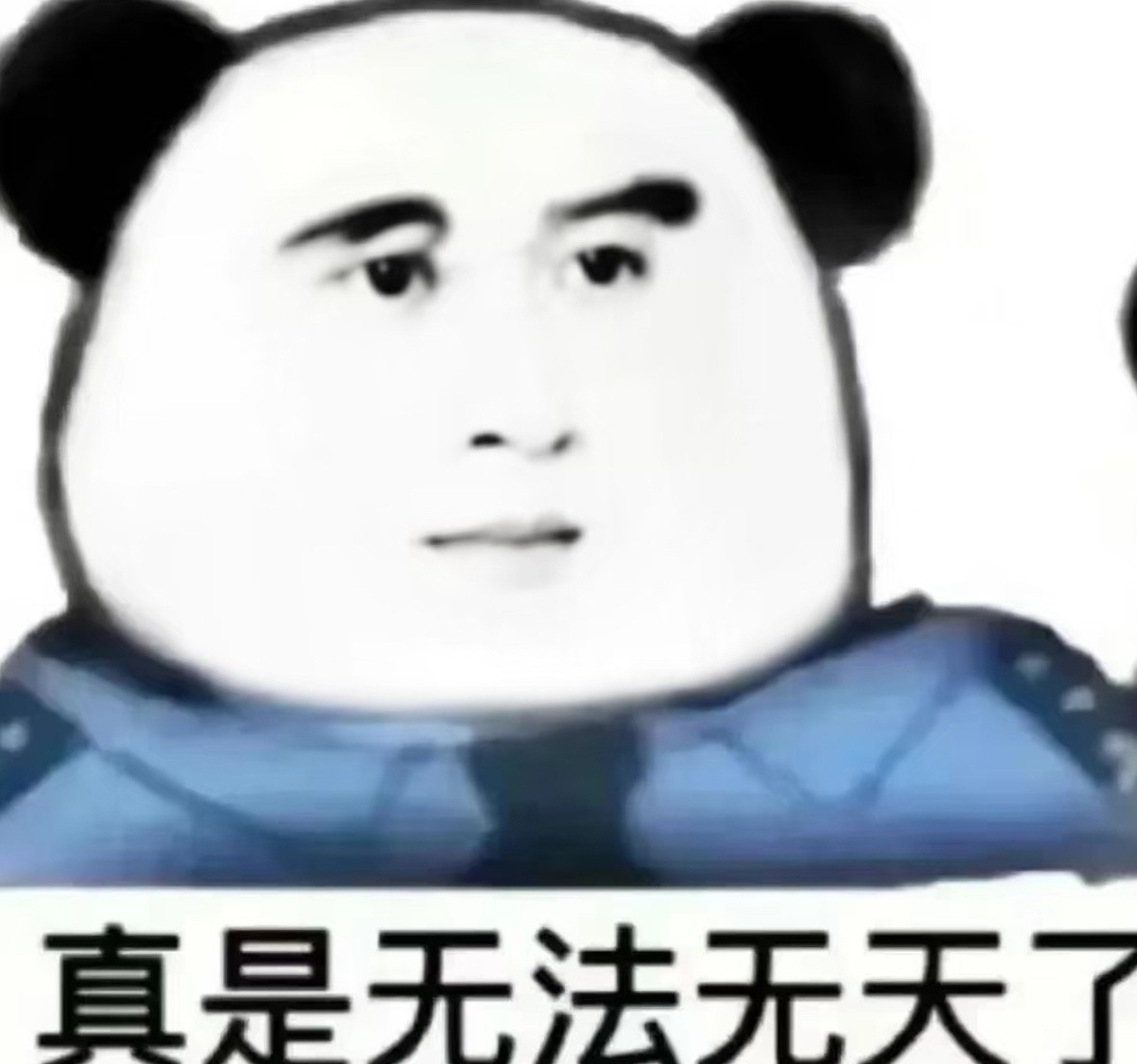 五一五一悄悄过去留下大作业[吐舌头眯眼睛笑]​​​