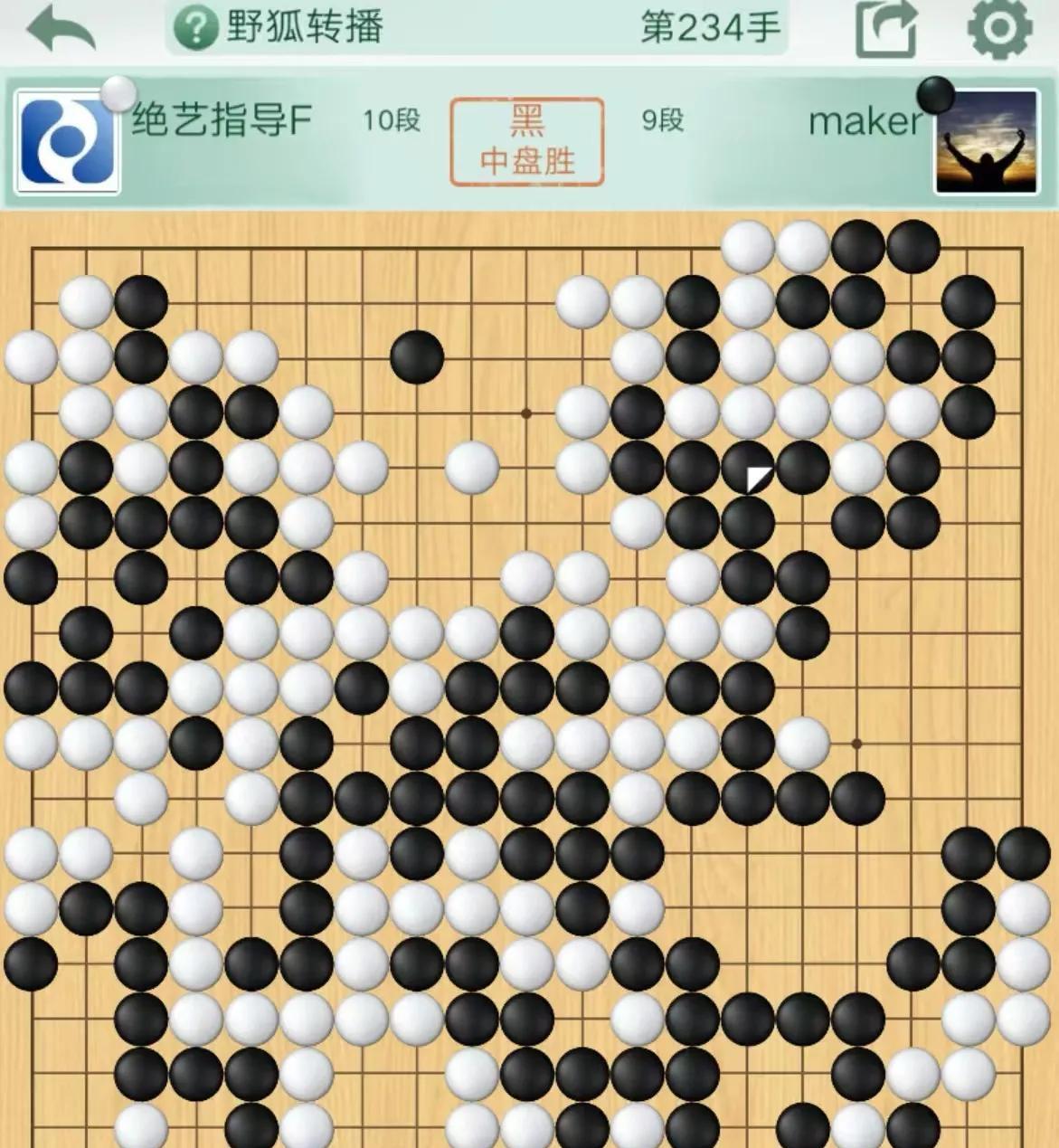 韩国高手都来找绝艺学艺了！前有卞相壹疯狂挑战，一共下了十盘，结果很惨，只赢了一盘