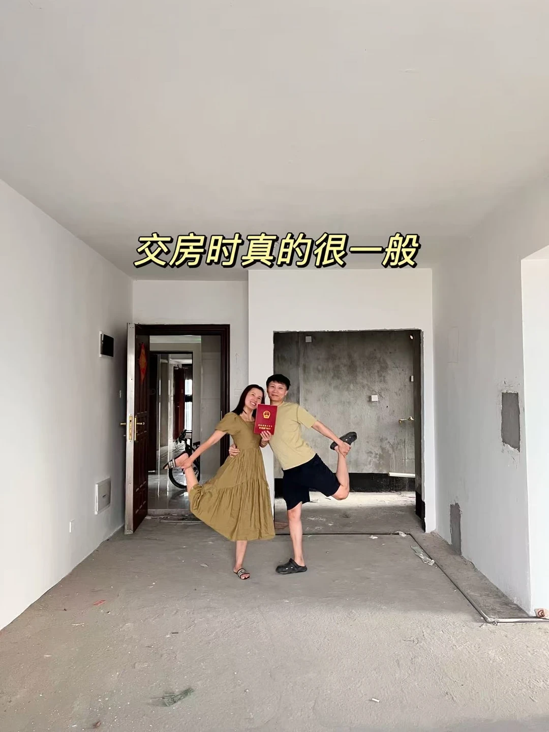 63㎡小三室 | 房子虽小，也是我的dreamhouse