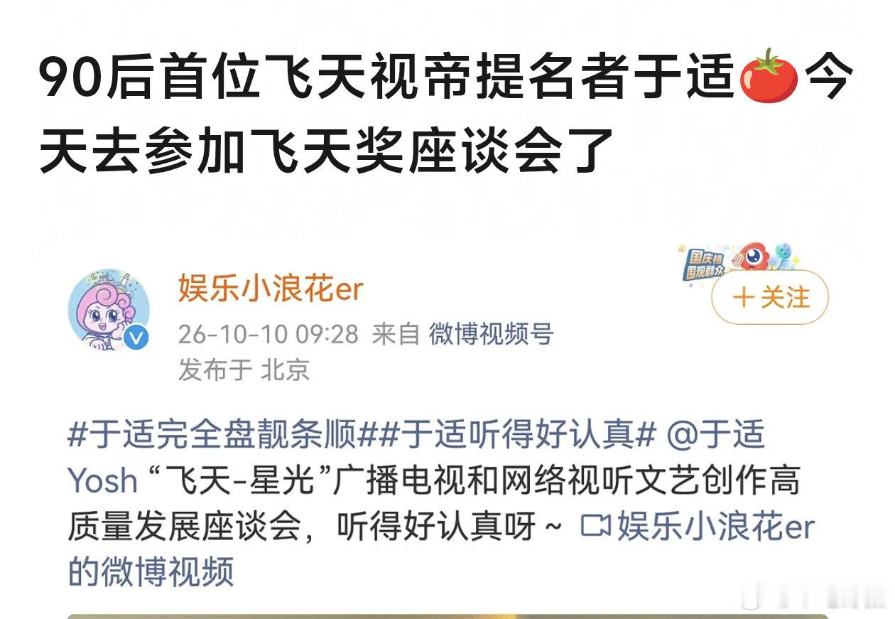 今日笑话➕1，不笑的女儿都笑了。​​​