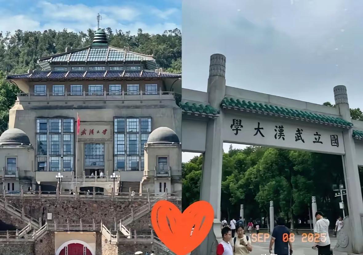 一觉醒来！武大又一消息传来！这次肖同学重新获得国补和保研资格了。但是这并不能抹