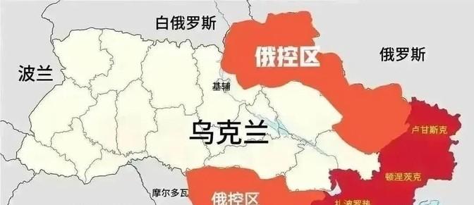 俄罗斯的野心很大的！其实俄罗斯的军队离基辅十分之近，可是俄军迟迟没有对乌克兰首都