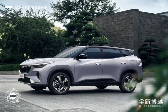 全新博越全新外观内饰科技满配等着全新博越正式上市