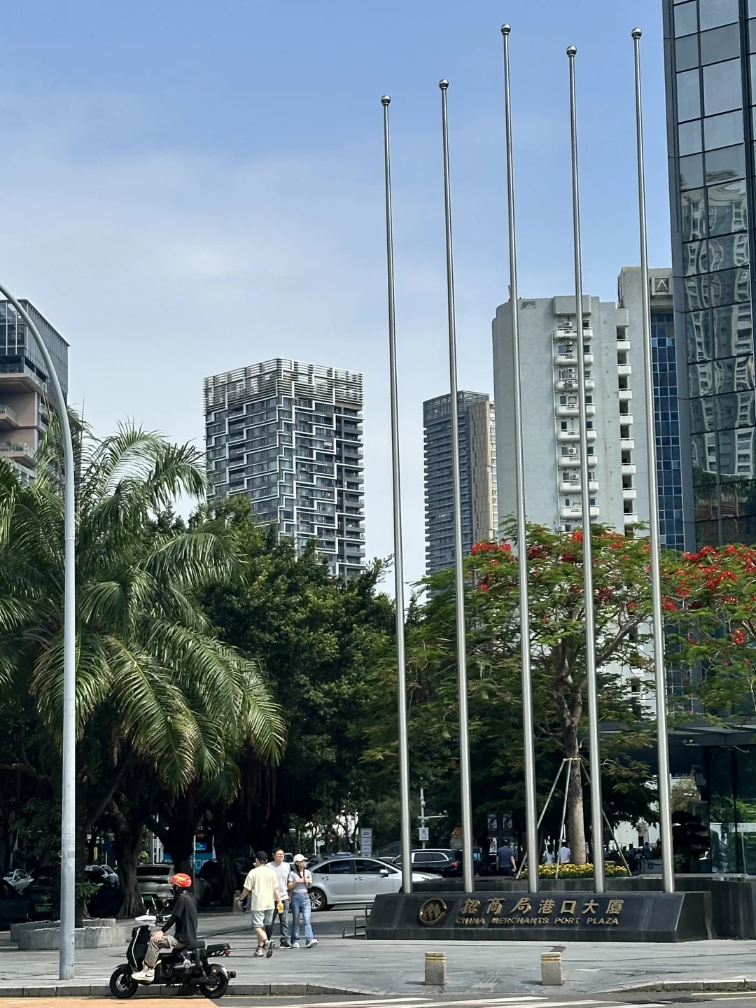 深圳南山｜招商局港口大厦