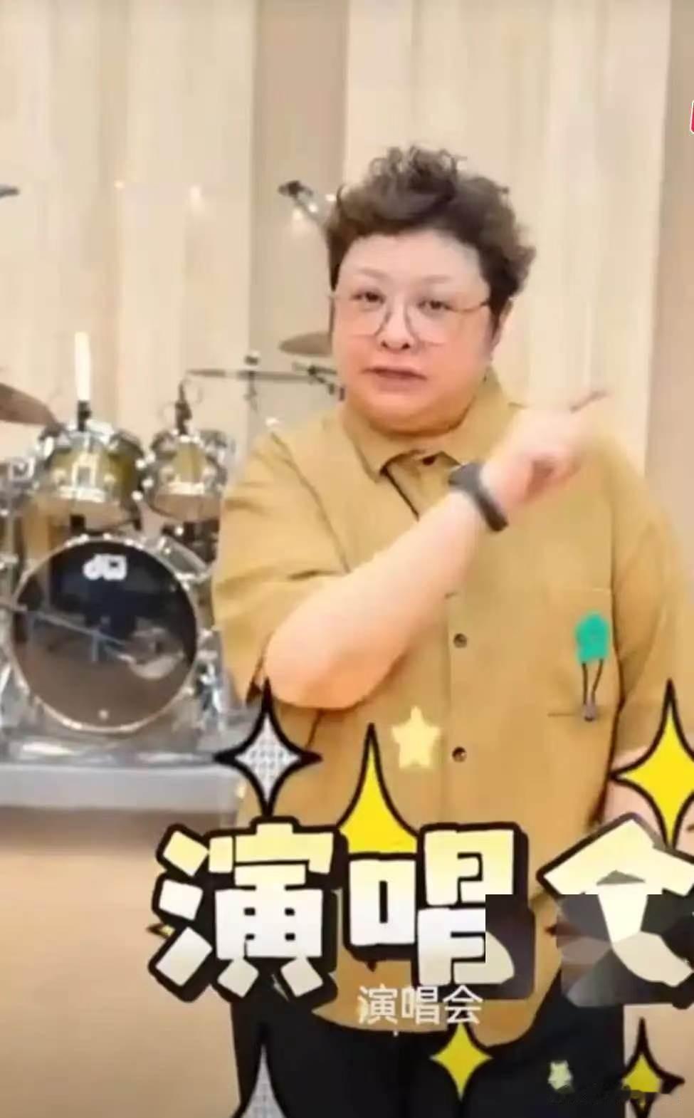 从门票滞销到全网售罄，这场针对韩红的闹剧，该收场了。网上这风向，转得比翻书