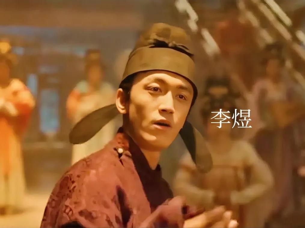 李煜的专业和岗位不匹配，你看同一部剧里的他，两种反差。南唐第一次接待赵匡胤等中