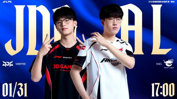 窝要燕牌! GALA极限反应躲Tarzan石头人大招 JDG扳回一城