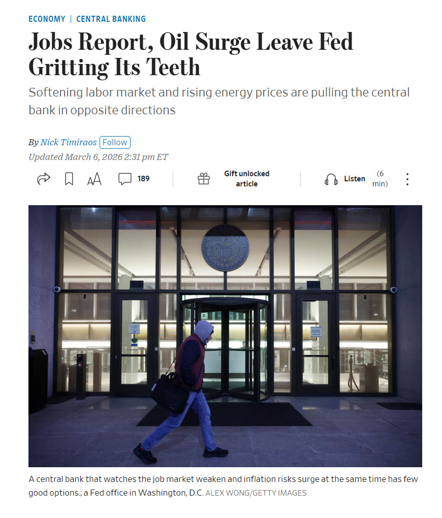 美联储陷两难：就业下滑与通胀风险再现，决策面临严峻考验