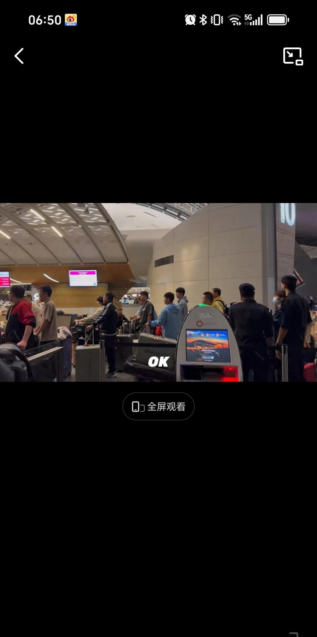 5月26日王曼昱机场和队友一起出发，徐奕和陈熠一直陪在鳗鱼身边。女孩子的友谊真的