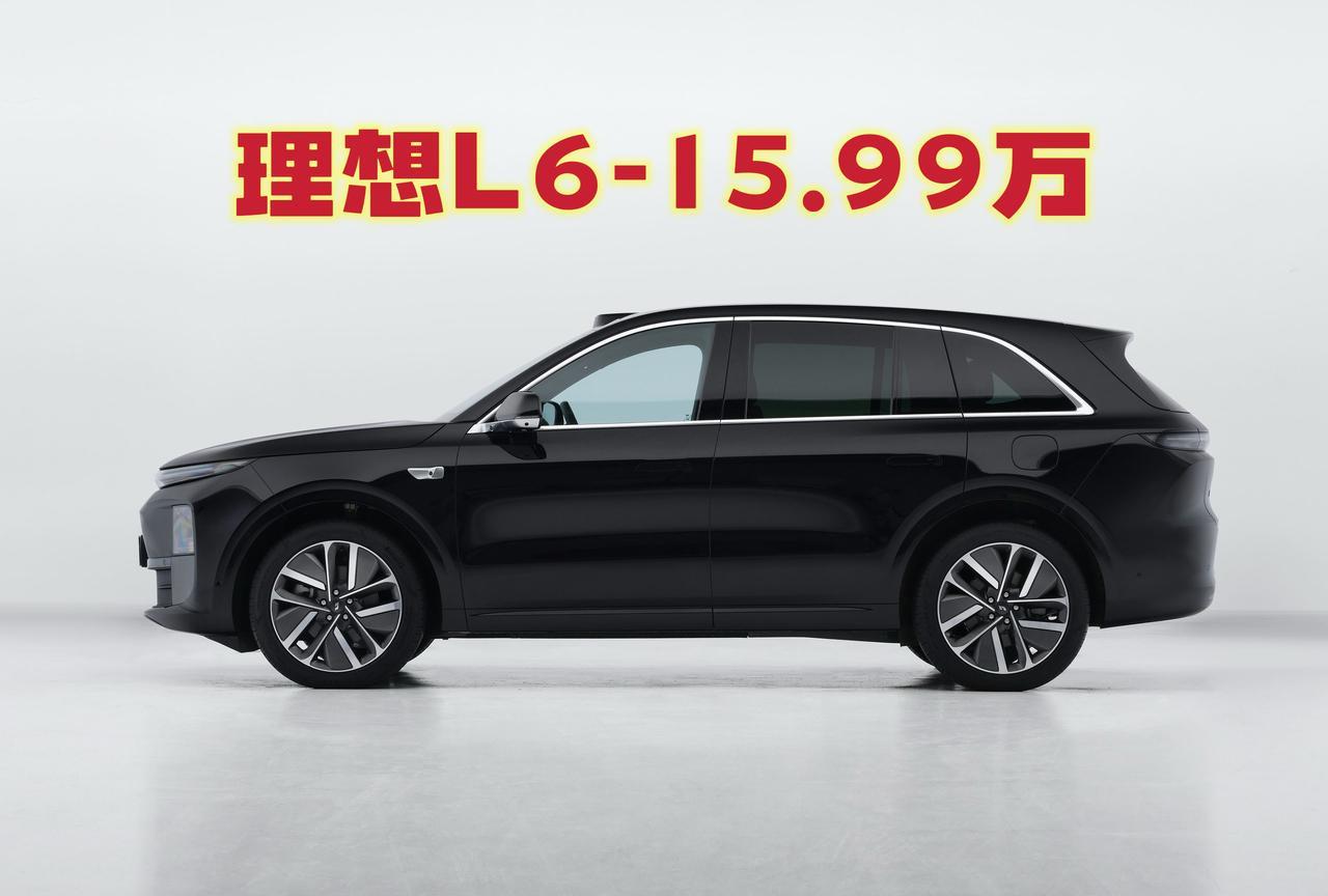 理想必须重建L系列价格体系！别看理想汽车是新势力车企中最早盈利和盈利最多的，其