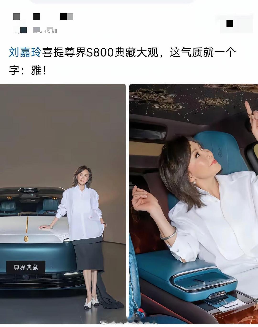 这车要是量产，普通人买得起吗？​