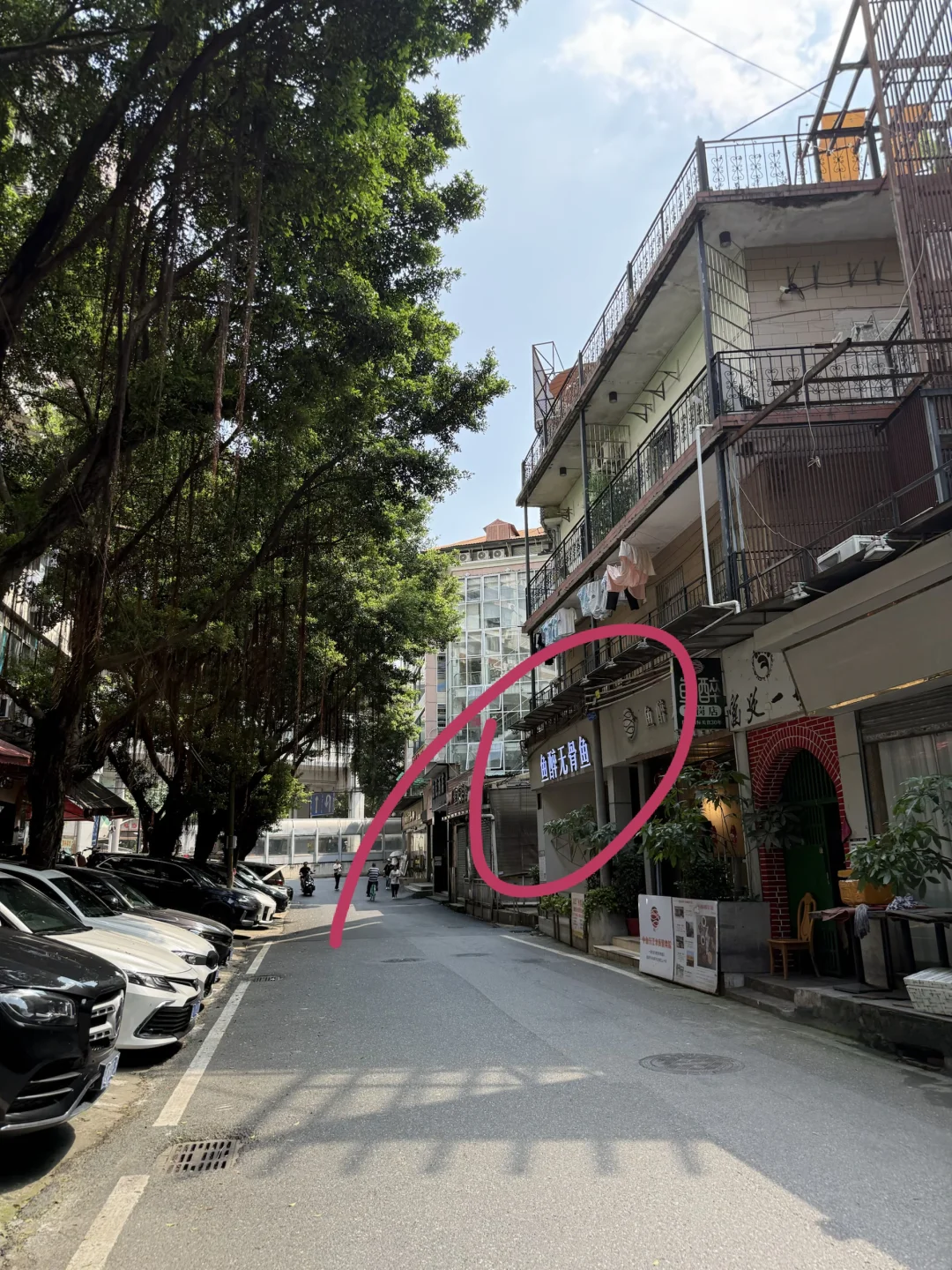 海珠从小吃到大的老店（二十几年