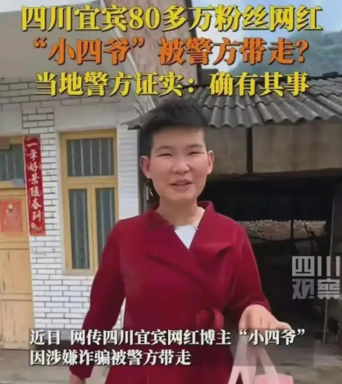 好家伙，这回缅北电诈案的处置，虽说缅北四大家族的首恶分子都已认罪伏法了，可他