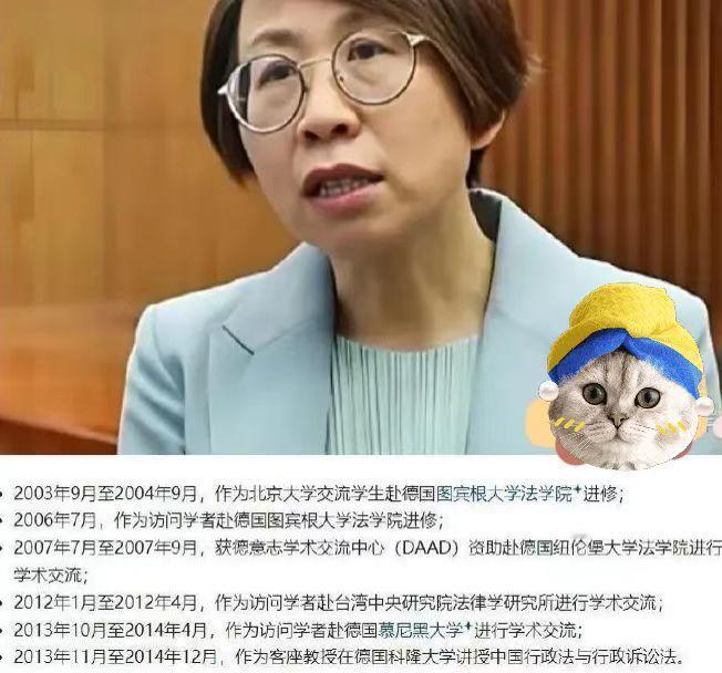 那教授太惨了，原以为连麦能好好输出观点，没想到被沈逸一句话问得阵脚大乱……