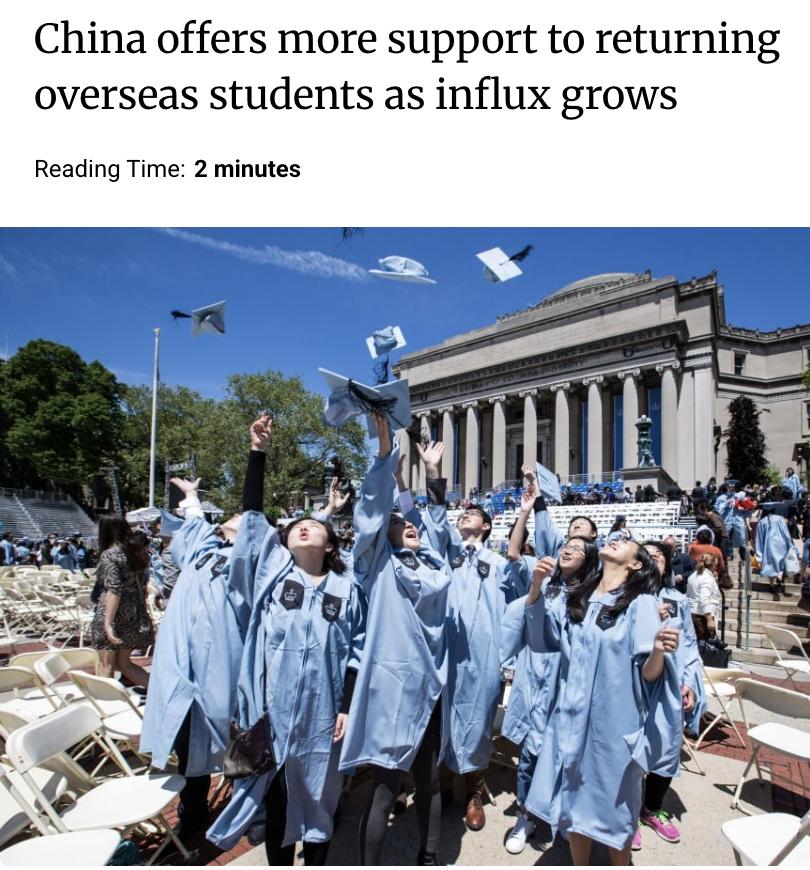 外媒：随着海外留学人员回国人数持续攀升，中国推出国家级服务平台，帮助海归群体就业