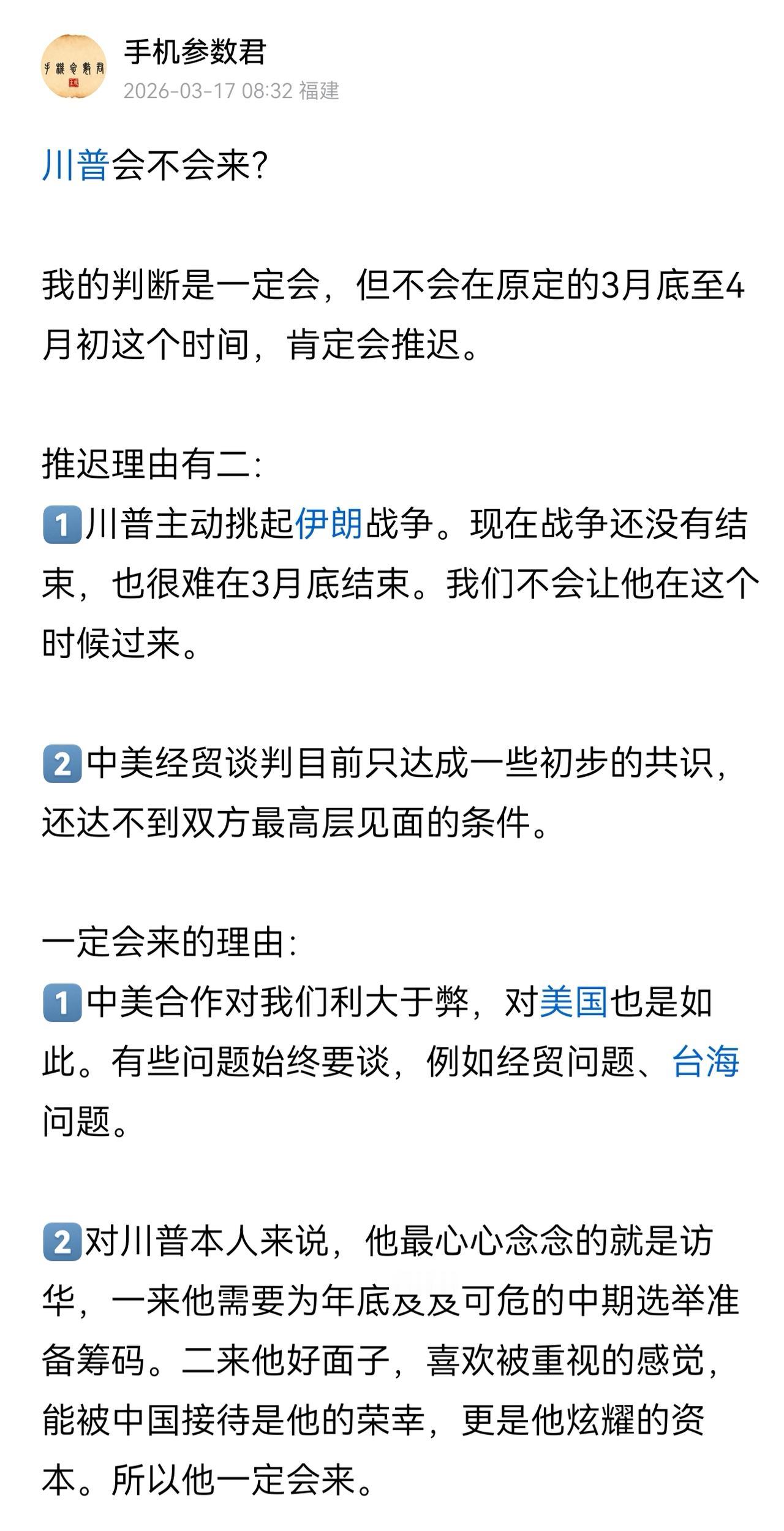 静待成果。