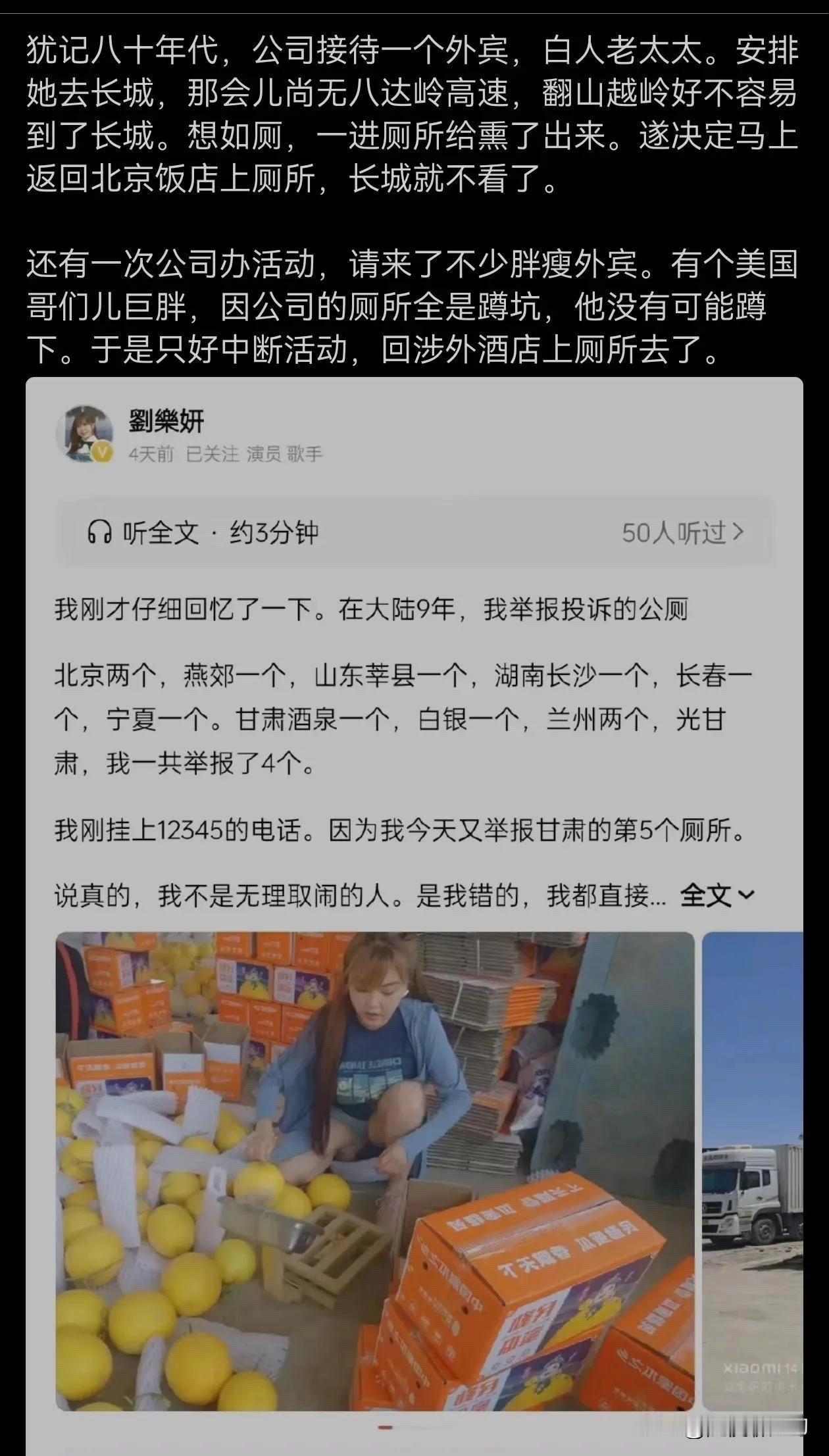 去印度吧，我包你回来没意见了