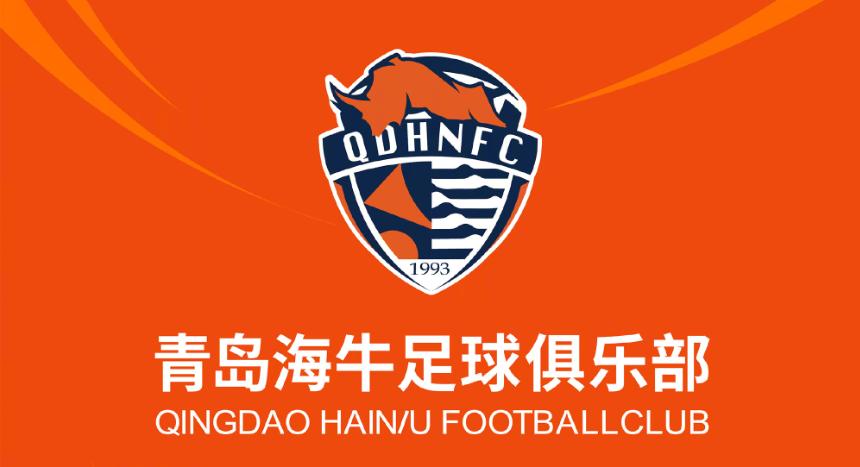 如果接下来两轮还拿不到的话，大概率可能会降级。现在的海牛是中超球队里面实力最弱的