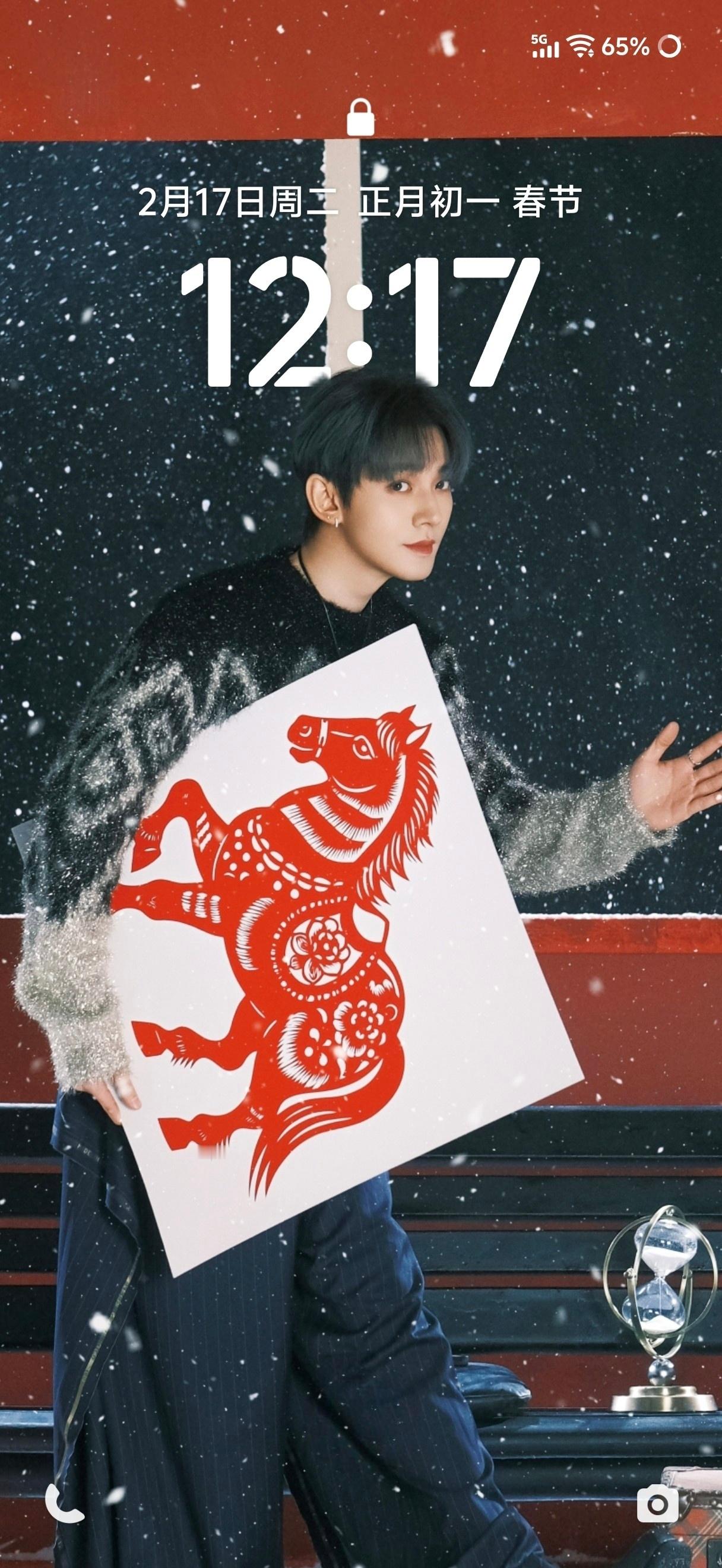 新壁纸太好看了好喜欢好喜欢