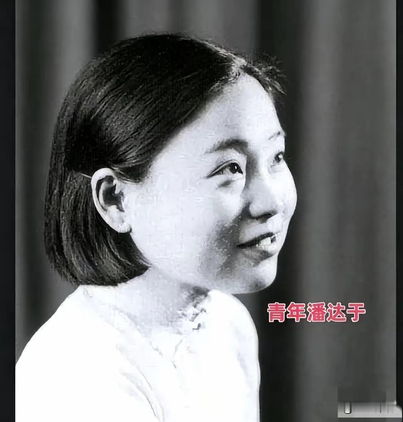 潘达于：19岁姑娘嫁入豪门，3个月丧夫，被55岁祖公公叫进密室，从此不仅改姓，还