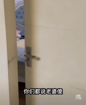 我也和你老婆一样比划的！[捂脸哭]