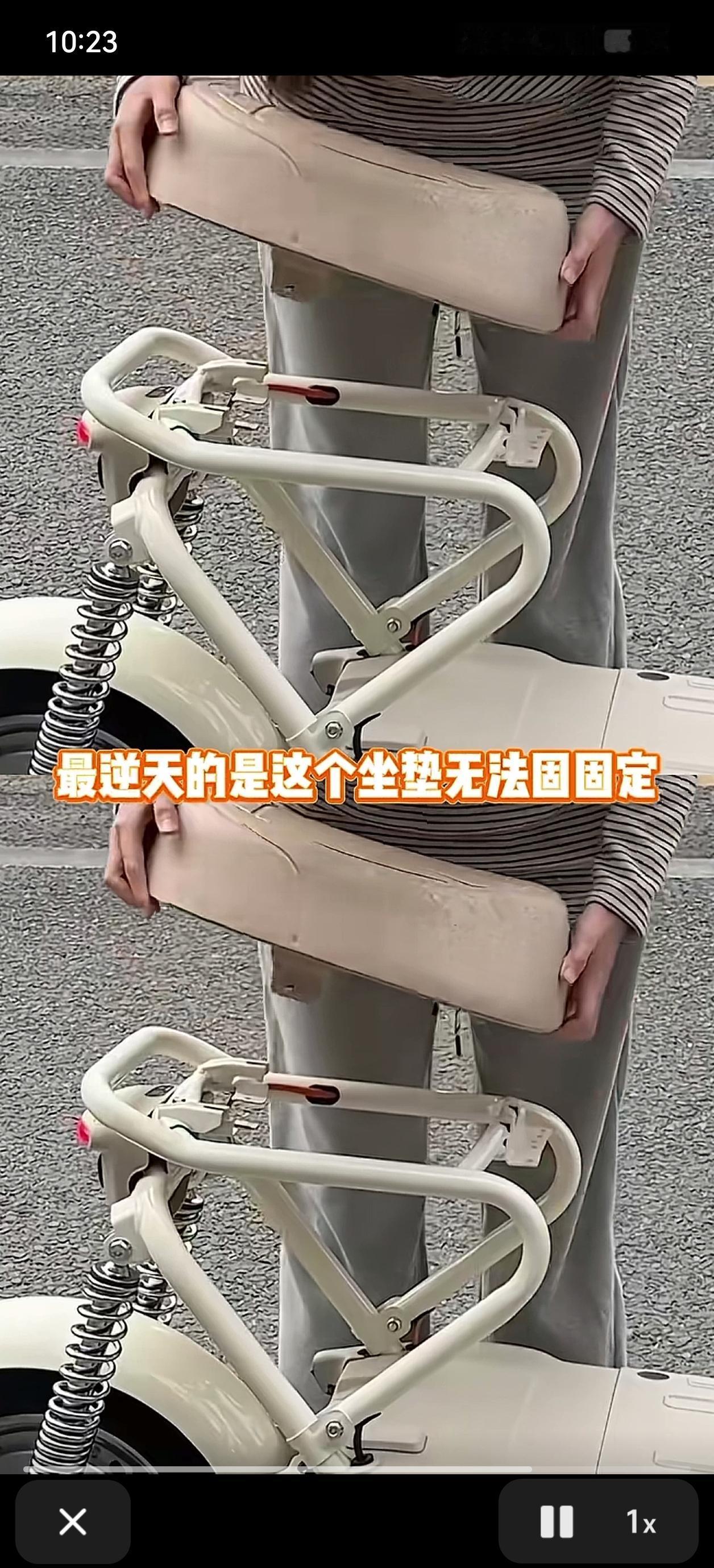 新国标电动车遭全网吐槽：限速25km/h比自行车慢，坐垫不固定怕被偷！