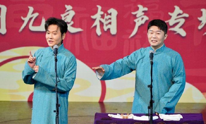 德云社孟鹤堂、周九良石家庄相声专场圆满成功。这场演出，是孟鹤堂当爸爸后的首演。给