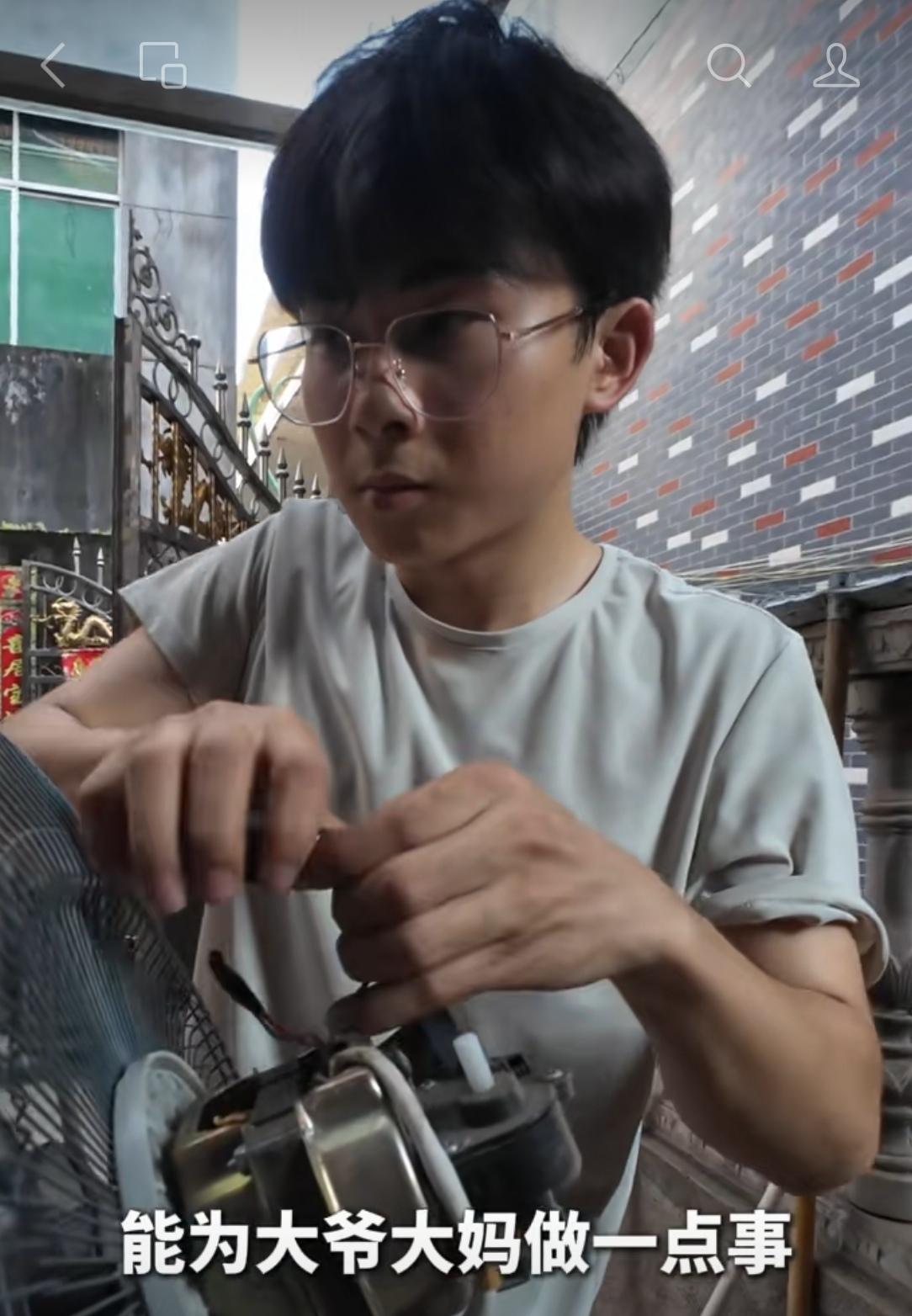 江西00后大学生自费修家电，外网刷屏：中国年轻人太硬核！19岁，大二暑假，