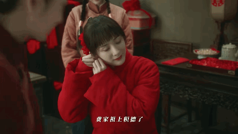 这竟然是杨幂孙绍龙杨幂肢体语言不对，是感觉镜头来了把脸拱上去​​​