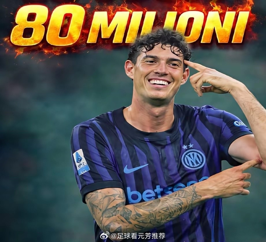 8000万！巴萨不知哪来的自信，觉得引进巴斯托尼这事越来越靠谱了，现在就等球员和