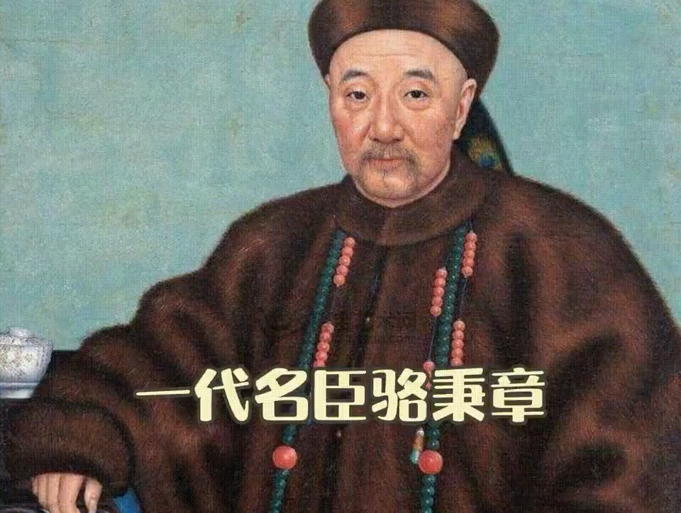 道光年间，库兵们每天光着身子进出国库，仍有900万两银子不翼而飞，道光震怒，却反