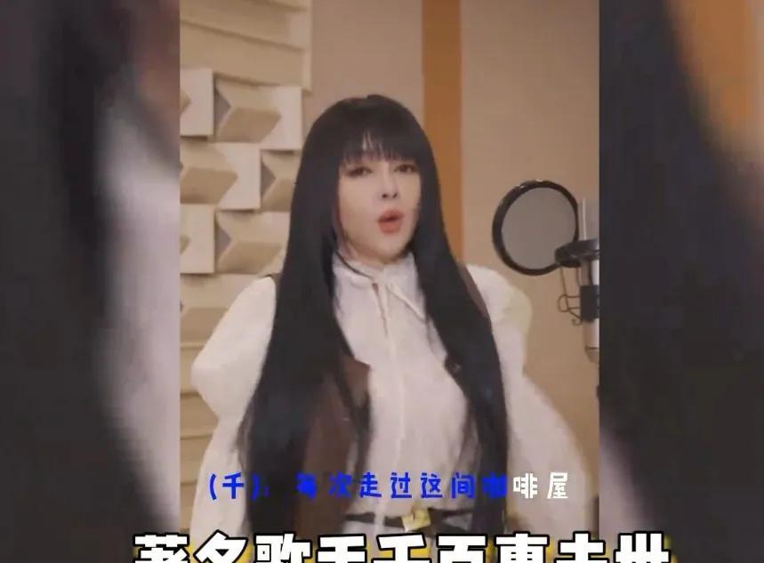 太突然了！62岁著名歌手千百惠去世，两个月前摔了一跤竟成致命诱因！儿子高陆湾发讣