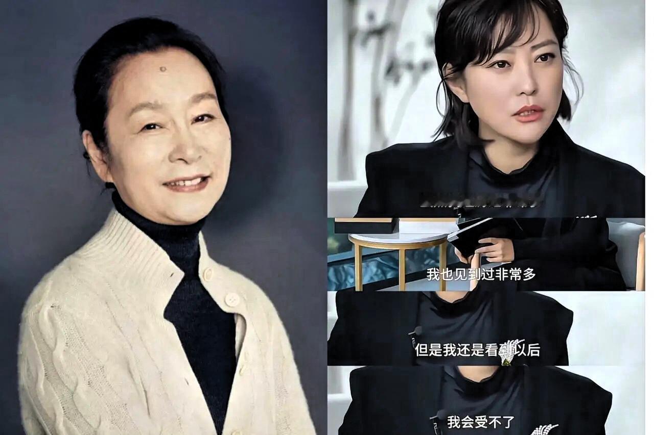 奚美娟事件一曝光瞬间觉得郝蕾那句“娱乐圈里老登不分男女”太有深意了！郝蕾这嘴简